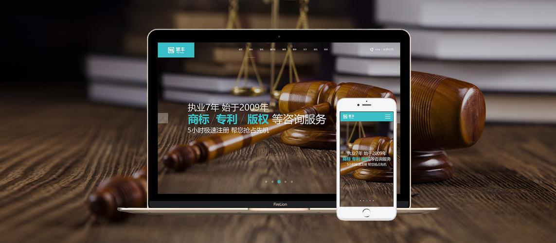 極速互聯(lián)，智造未來 一站式企業(yè)級(jí)數(shù)字化解決方案
